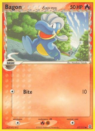 Bagon (057/113) - DS  - Common