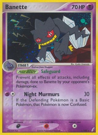 Banette (001/100) - CG  - Holo Rare - Reverse Holofoil