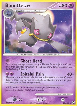 Banette (023) - SW  - Rare