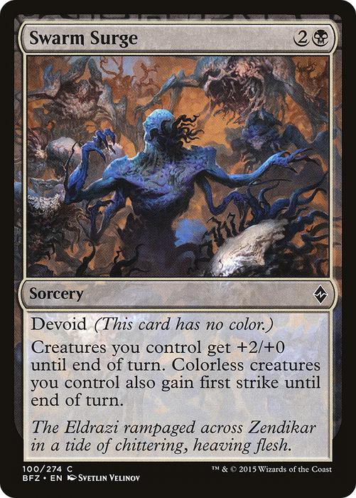 Swarm Surge (BFZ-100) - common: (devoid)