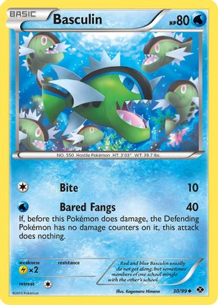 Basculin (030) - ND  - Uncommon - Reverse Holofoil