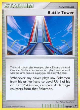 Battle Tower (134) - SV  - Uncommon