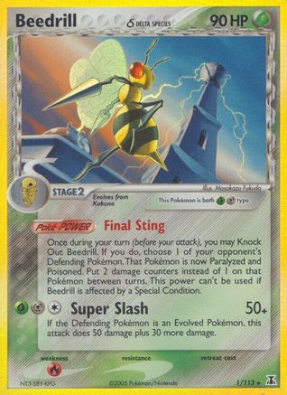 Beedrill (Delta Species) (001) - DS  - Holo Rare - Holofoil