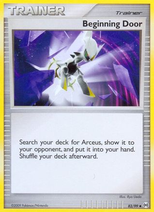 Beginning Door (082) - A  - Uncommon - Reverse Holofoil