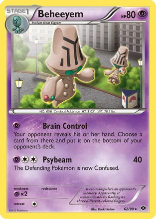 Beheeyem (062) - ND  - Rare