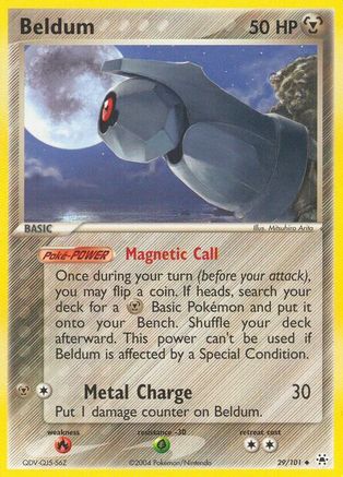 Beldum (029/101) - HL  - Uncommon