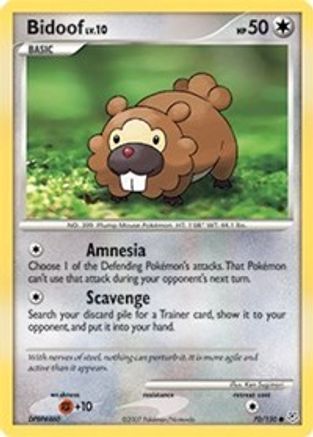 Bidoof (070/130) - DAP  - Common