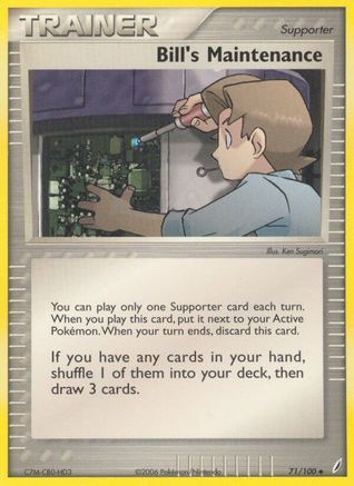 Bill's Maintenance (071/100) - CG  - Uncommon - Reverse Holofoil