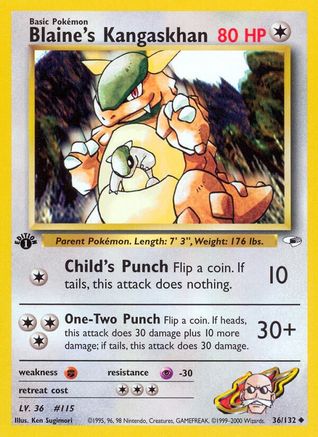 Blaine's Kangaskhan (036/132) - GH  - Uncommon - 1st Edition