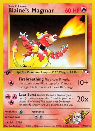 Blaine's Magmar (037/132) - GH  - Uncommon - Unlimited