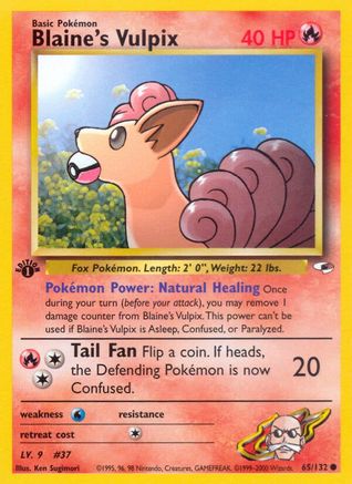 Blaine's Vulpix (065/132) - GH  - Common - Unlimited