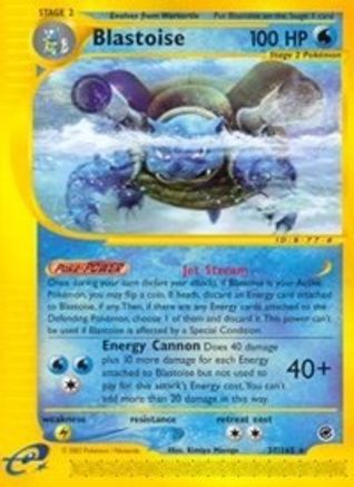 Blastoise (37) (037) - E  - Rare