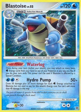 Blastoise (002/132) - SW  - Holo Rare - Reverse Holofoil