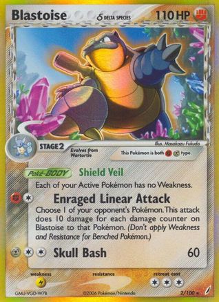 Blastoise (Delta Species) (002/100) - CG  - Holo Rare - Holofoil