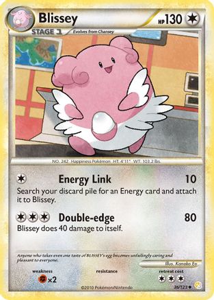 Blissey (036) - HS  - Uncommon