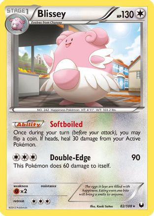 Blissey (082) - DE  - Holo Rare - Reverse Holofoil
