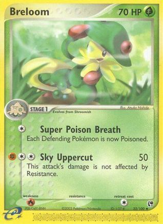 Breloom (033) - S  - Uncommon - Reverse Holofoil