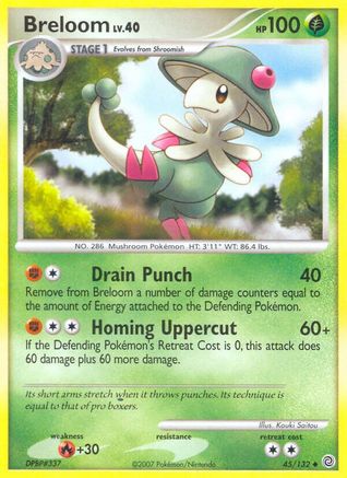 Breloom (045) - SW  - Uncommon - Reverse Holofoil