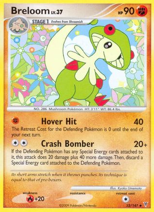 Breloom (052) - SV  - Uncommon - Reverse Holofoil