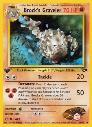 Brock's Graveler (034/132) - GC  - Uncommon - 1st Edition