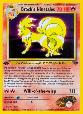 Brock's Ninetales (003/132) - GC  - Holo Rare - 1st Edition Holofoil