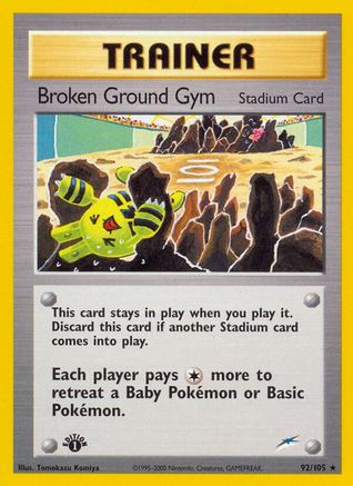 Broken Ground Gym (092) - ND  - Rare - Unlimited