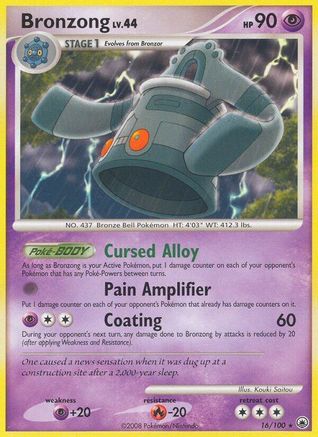 Bronzong (016) - MD  - Rare
