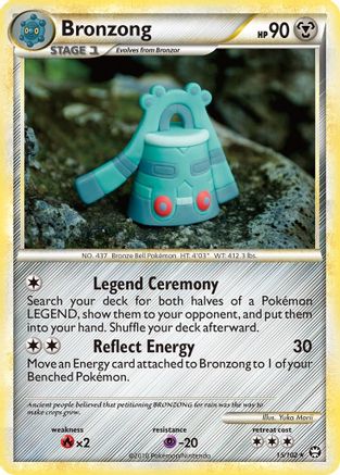 Bronzong (015) - T  - Rare