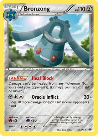 Bronzong (076) - ND  - Rare