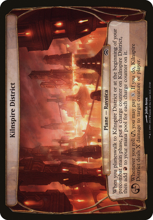 Kilnspire District (OVER-023) - common