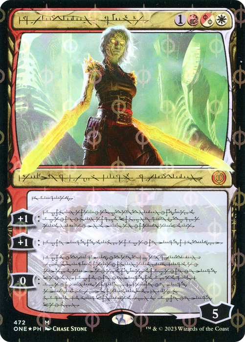 Nahiri, the Unforgiving (ONE-472) - mythic: (Showcase) - Foil