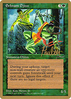 Erhnam Djinn (WCD-PP64) - uncommon