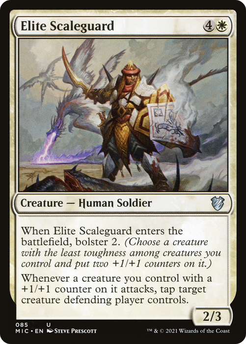 Elite Scaleguard (MIC-085) - uncommon