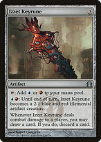 Izzet Keyrune (RTR-230) - uncommon