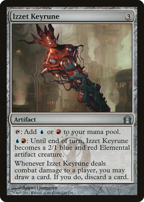 Izzet Keyrune (RTR-230) - uncommon - Foil