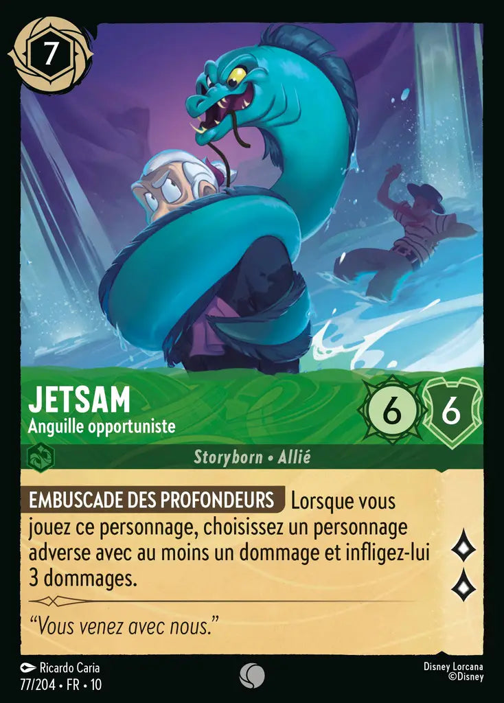 Jetsam - Anguille opportuniste (77/204) - LDLP - Commune - Cold Foil
