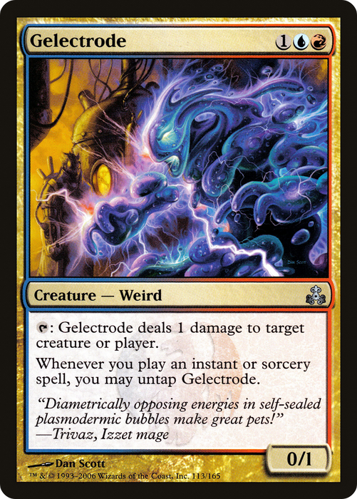 Gelectrode (GPT-113) - uncommon - Foil