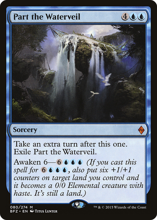 Part the Waterveil (BFZ-080) - mythic - Foil
