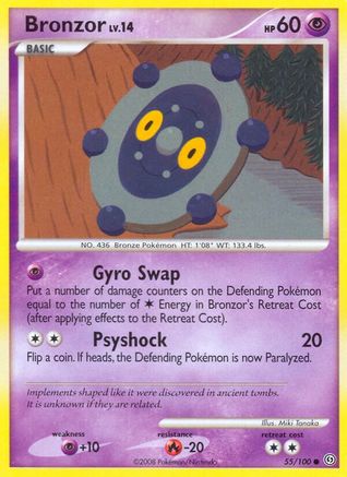 Bronzor (055) - S  - Common - Reverse Holofoil