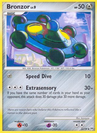 Bronzor (34) (034) - A  - Uncommon - Reverse Holofoil