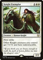 Knight Exemplar (MOC-192) - rare