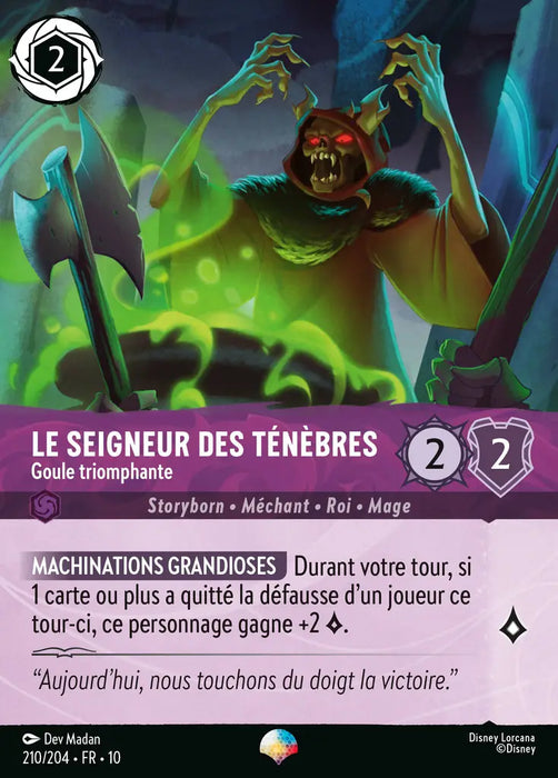 Le Seigneur des Ténèbres - Goule triomphante (Épique) (210/204) - LDLP - Épique - Holofoil