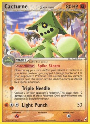 Cacturne (Delta Species) (015/100) - CG  - Rare - Reverse Holofoil
