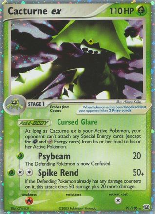 Cacturne ex (091) - E  - Ultra Rare - Holofoil