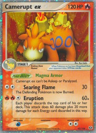 Camerupt ex (092) - E  - Ultra Rare