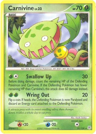 Carnivine (021) - DAP  - Rare