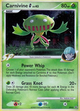 Carnivine G (DP42) - DAPP  - Promo - Holofoil
