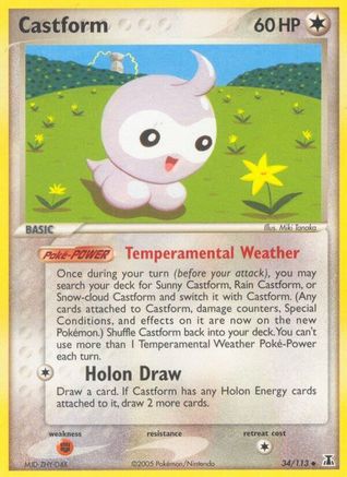 Castform (034) - DS  - Uncommon