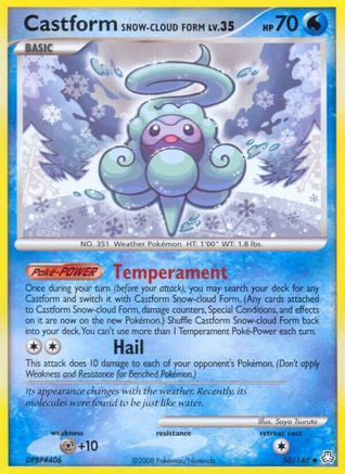 Castform Snow-Cloud Form (050) - LA  - Uncommon