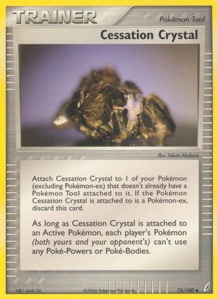 Cessation Crystal (074/100) - CG  - Uncommon